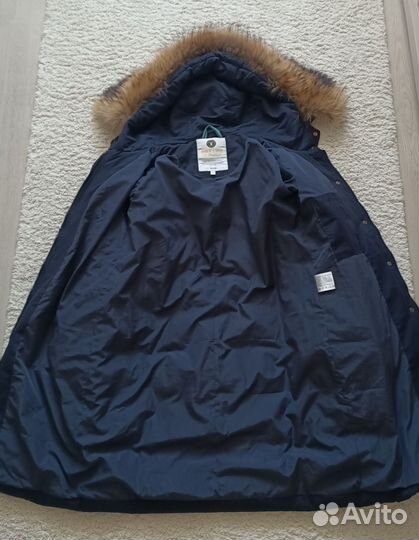 Пуховик женский