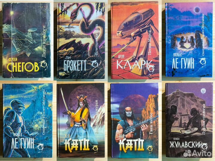 Фантастика, фэнтези, приключения