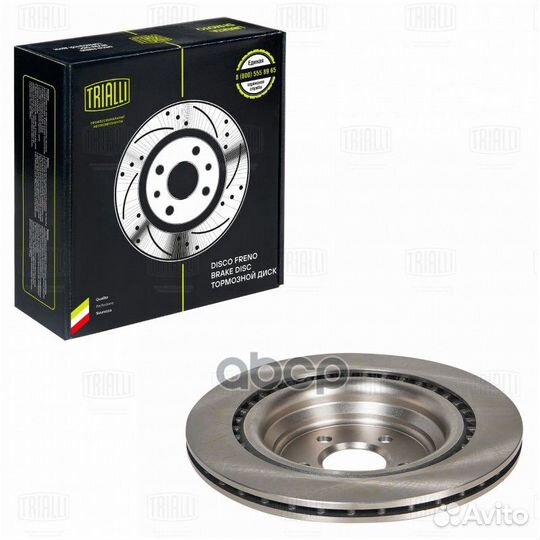 Диск тормозной mercedes ML W166 задний D 345мм