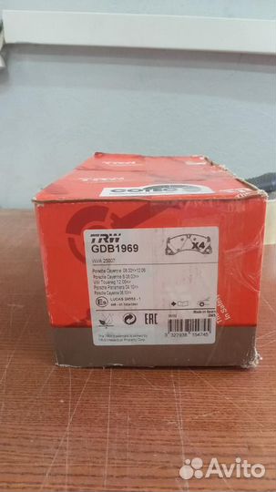 Колодки передние porsche Cayenne II TRW GDB1969