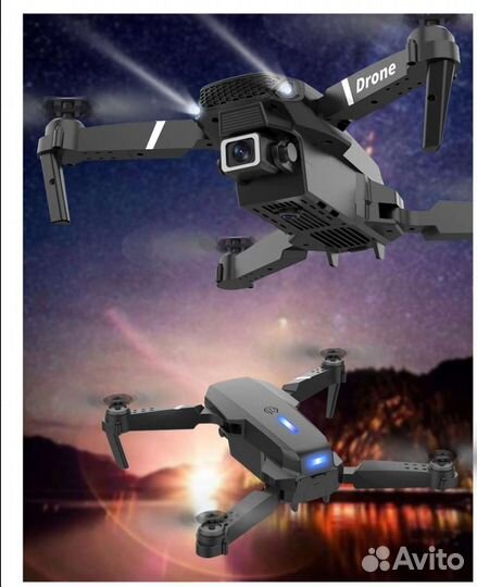 Квадрокоптер Новый