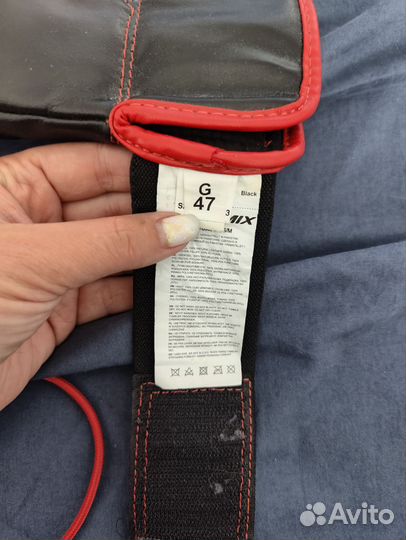 Перчатки для мма от Demix