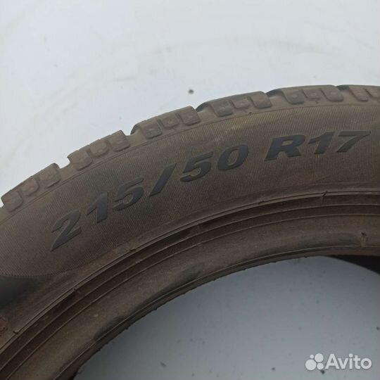 Pirelli Winter Sottozero 210 Serie II 215/50 R17