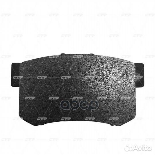 Колодки тормозные, задние (Старый ckho18) AC CL