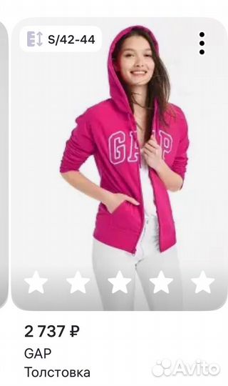 Толстовка на молнии gap