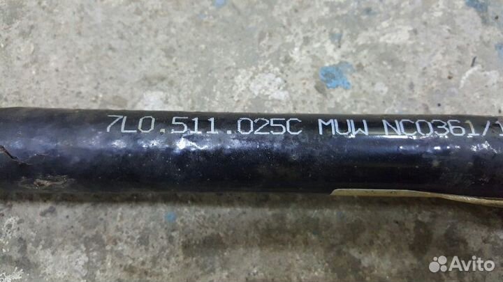 Стабилизатор задний Porsche Cayenne 957 turbo 08