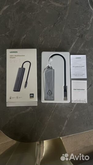 Адаптер Ugreen USB-C 6в1