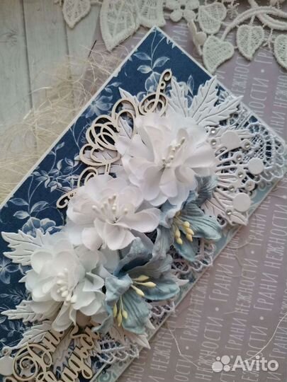 Конверт для денег. Подарочный конверт. Конверт