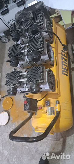 Компрессор