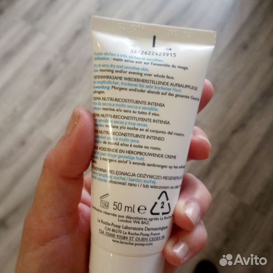 Крем la roche posay nutritic intense