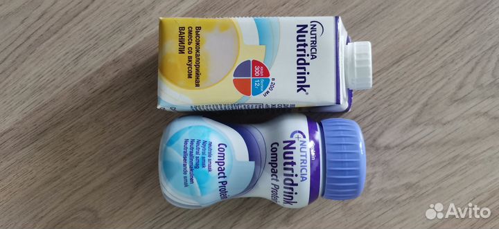 Нутридринк nutridrink