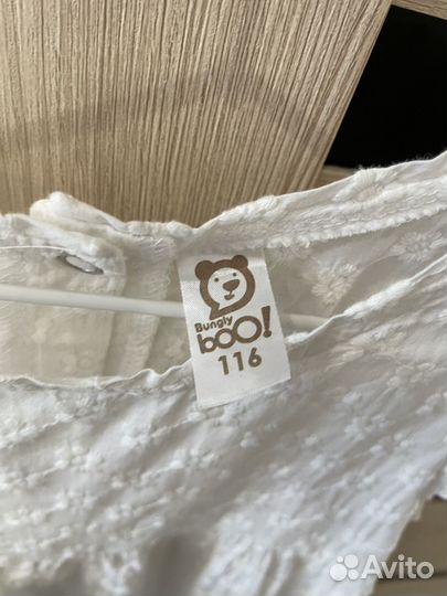 Платье bungly boo