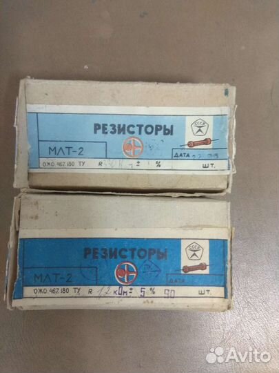Резисторы млт