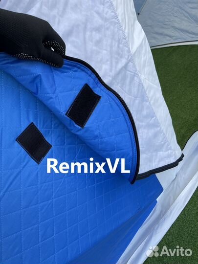 Палатка утеплённая зимня куб 200х400х215см+Видео