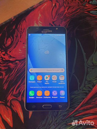 Телефон Samsung J7 2016