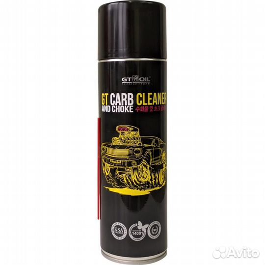 8809059410158 Очиститель дросселя и карбюратора gt oil carb and choke cleaner 8809059410158 650 мл