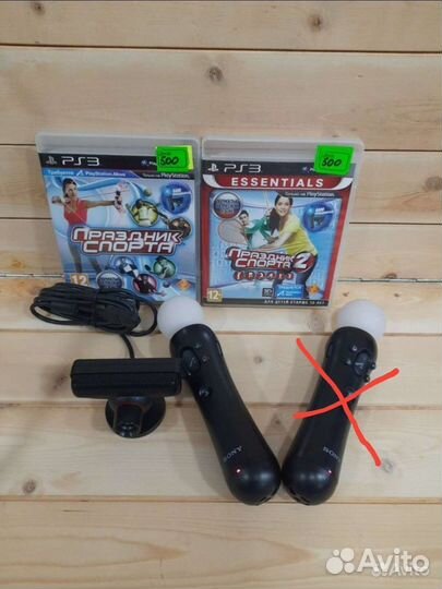 Move 2шт, камера, диски, пистолет