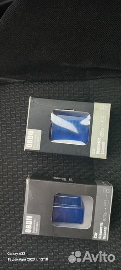 Диагностический сканер vag