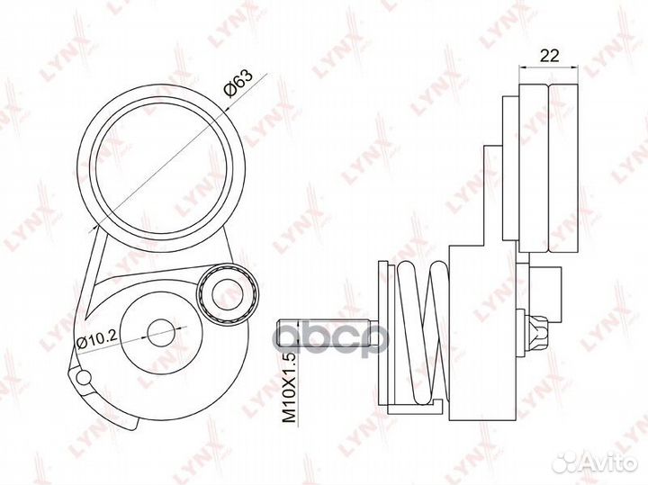 Ролик натяжной навесного оборудования PT3033 LY