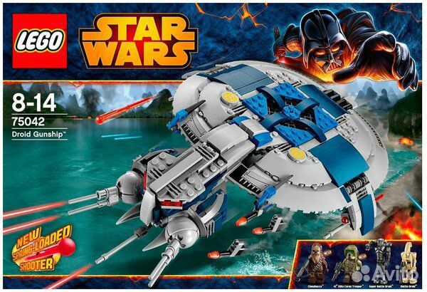 Lego Star Wars 75042 Droid Gunship