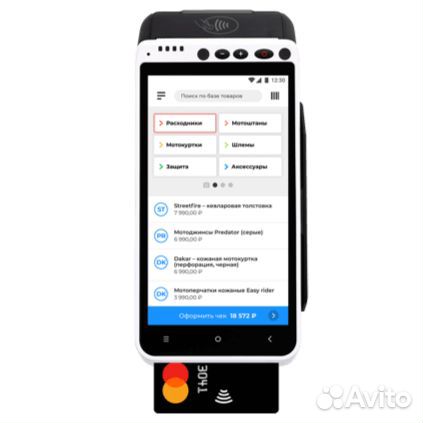 Онлайн касса aQsi 5