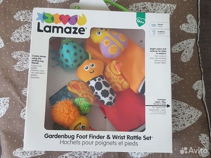 Игрушки для малышей