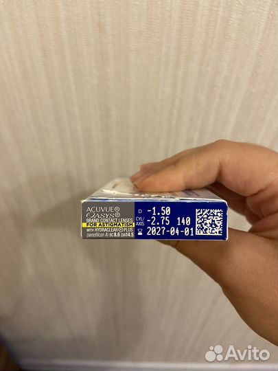 Контактные линзы