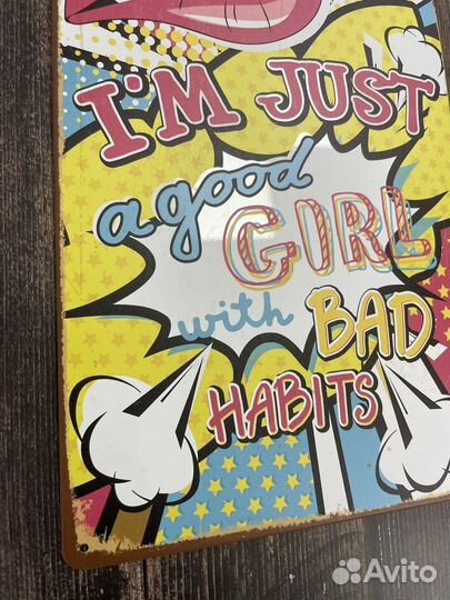 Декор на стену