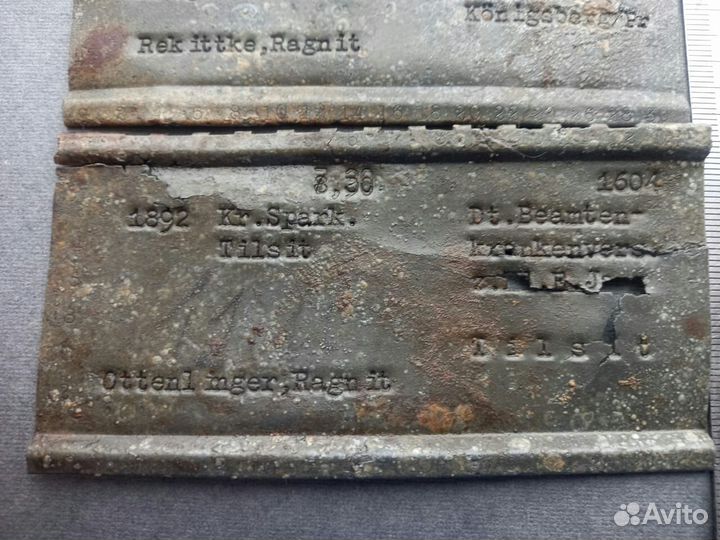 Страховая служба. Германия 1930-40е г