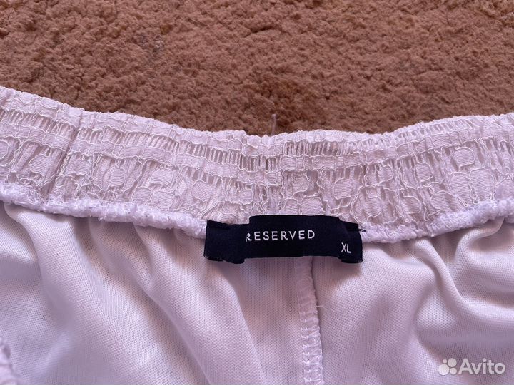 Шорты reserved