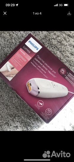 Лазерный эпилятор philips lumea