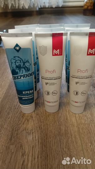 Крем гидрофильного действия