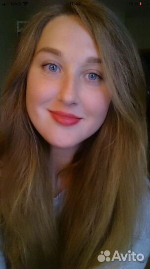 Бухгалтер Академический р-н