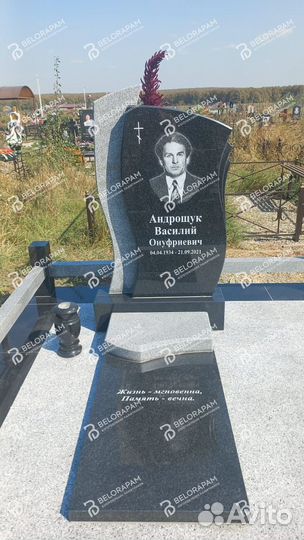 Памятники мрамор/гранит