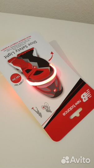 Клипса New Balance LED visto для подсветки обуви