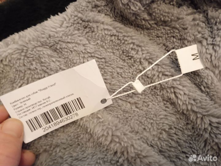 Одежда для маленьких собак зимняя