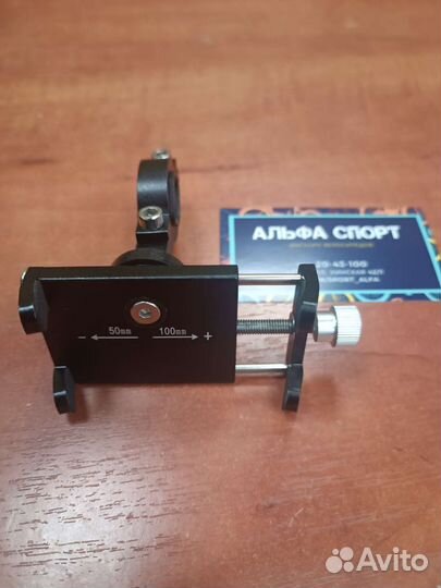 Держатель для телефона жесткий