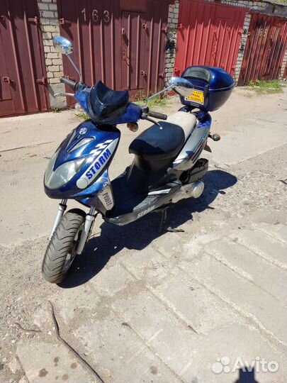 Продам скутер 150 кб