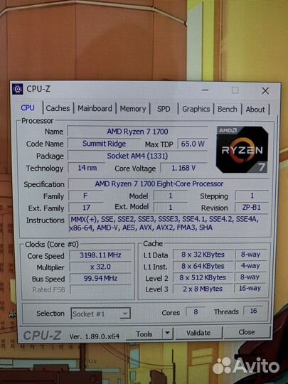 Процессор AMD Ryzen 7 1700