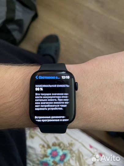 Часы apple watch 7 45 mm