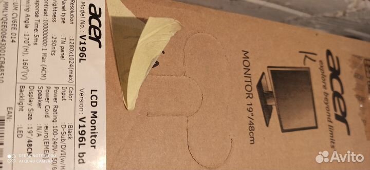 Монитор aser v196 l