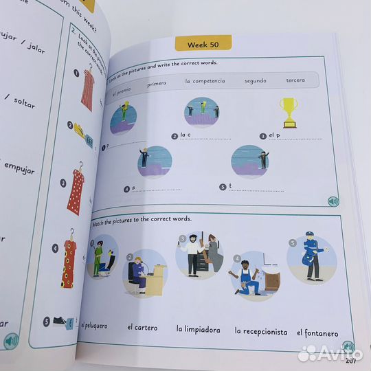 Учебник испанского языка с озвучкой аудиоручкой