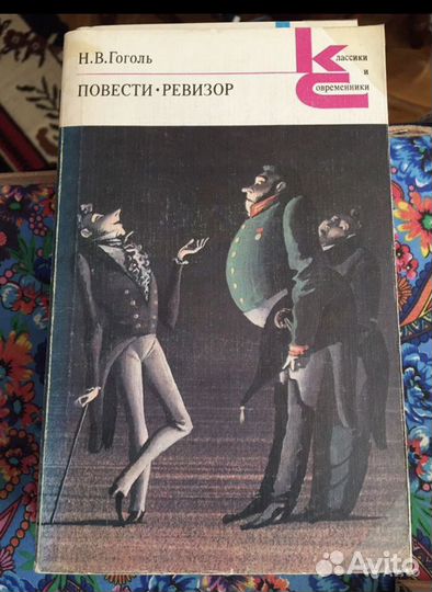 Книги разные