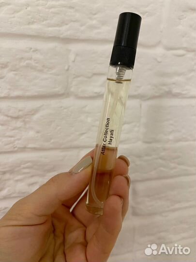 Attar collection hayati