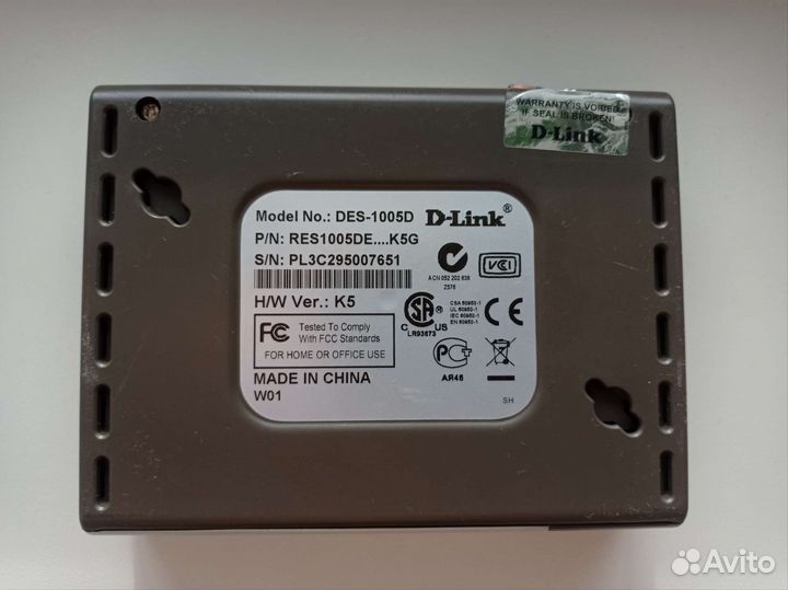 Wifi коммутатор, свитч