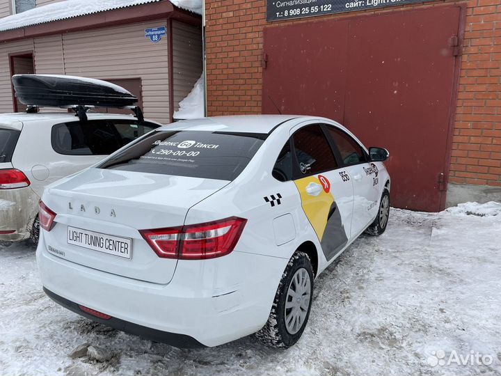 Тонировка Ultrovision