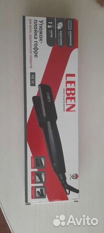 Утюжок-плойка гофре