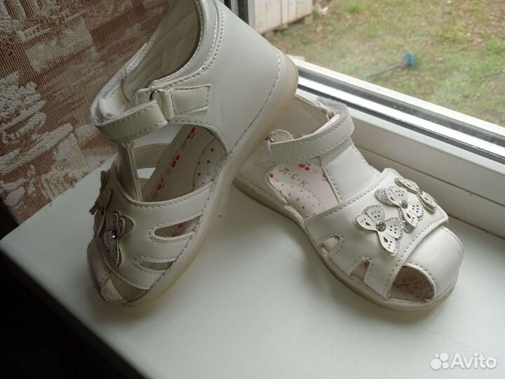 Сандалии для девочки 26