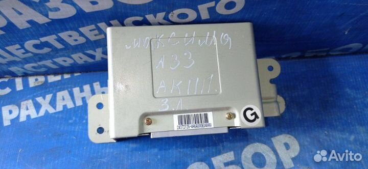 Блок управления АКПП Nissan Maxima A33 седан