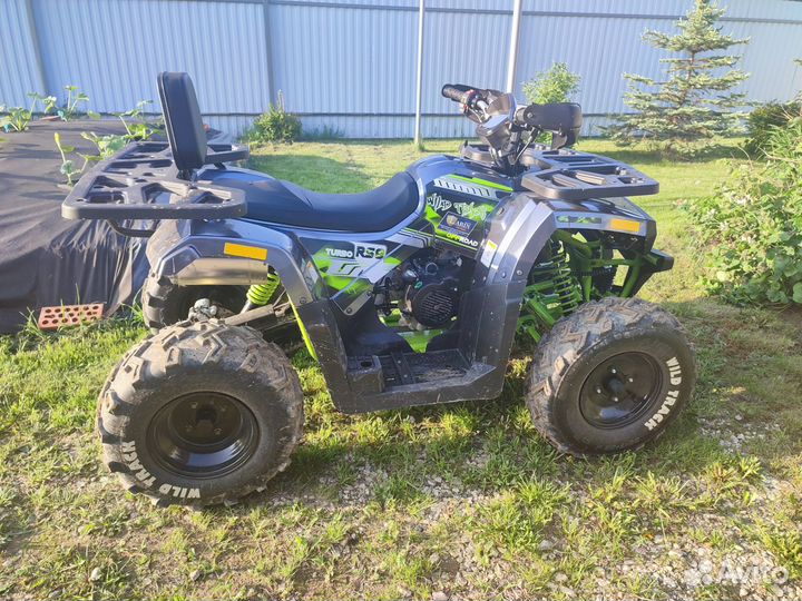 Motoland Wildtrack 200